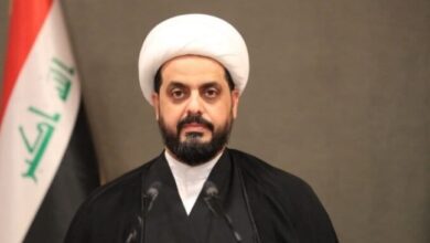 Screenshot ٢٠٢٣١٢١٨ ٢٣٤٥٠٠ Chrome