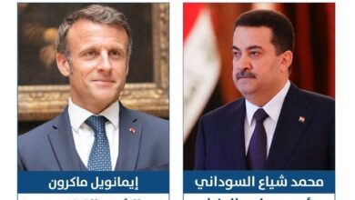 رئيس الوزراء: مجالس المحافظات خطوة مهمة لتعزيز النهج الديمقراطي في العراق 4 Screenshot ٢٠٢٣١٢١٩ ٢٢٤٤٢٢ Chrome