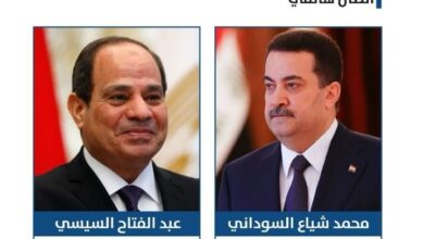 Screenshot ٢٠٢٣١٢١٩ ٢٢٤٧٤١ Chrome