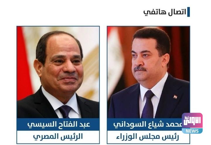 رئيس الوزراء يهنئ الرئيس المصري بفوزه لعهدة رئاسية جديدة 1 Screenshot ٢٠٢٣١٢١٩ ٢٢٤٧٤١ Chrome