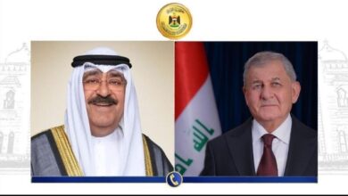 Screenshot ٢٠٢٣١٢٢٣ ٢١١٦٠٥ Chrome