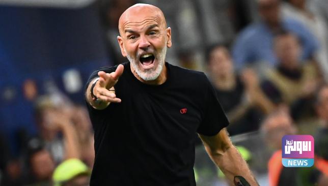 هل فوز ميلان على ساسوولو يُبعد الخطر عن بيولي 1 pioli milan ateltico 2