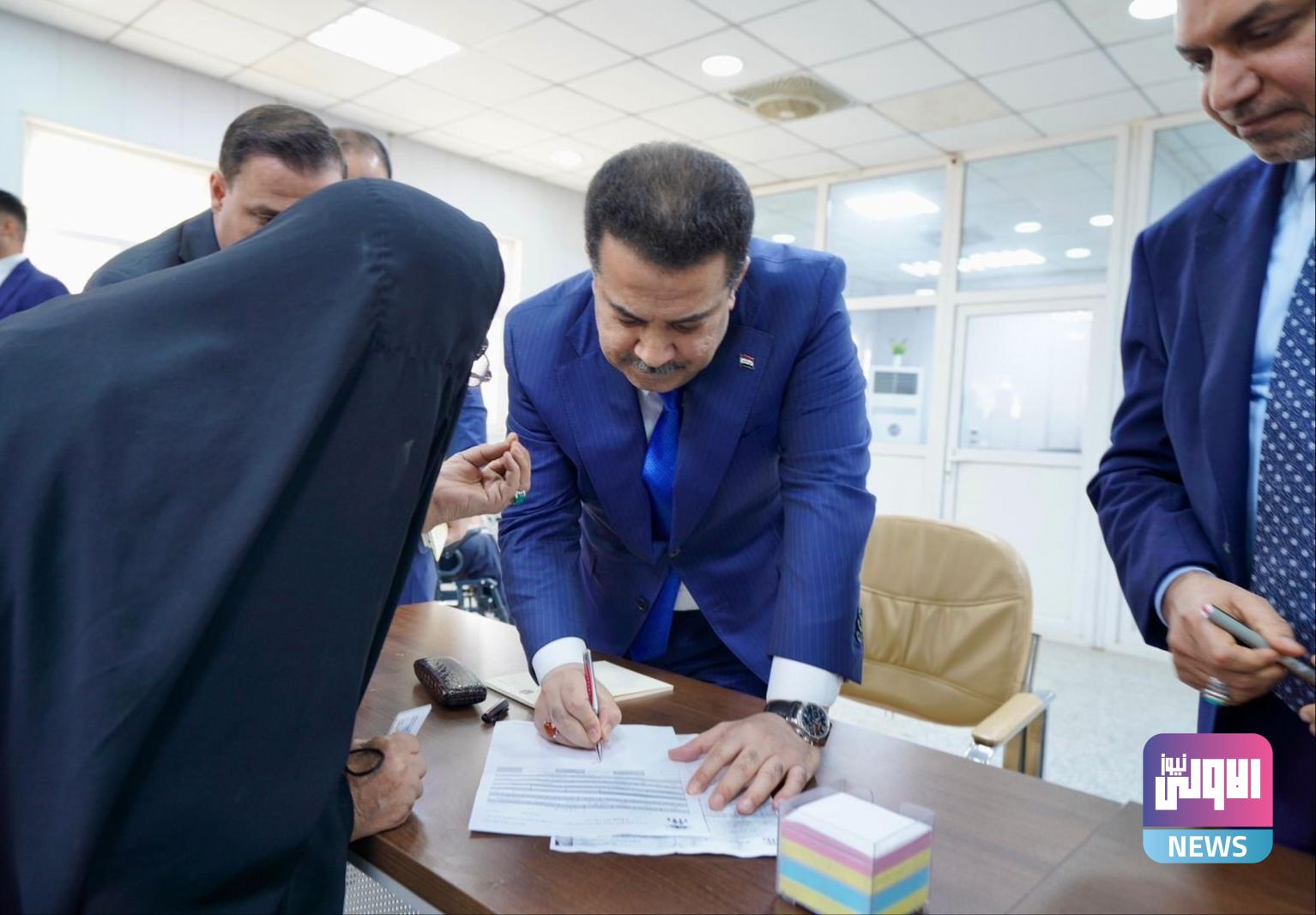 رئيس الوزراء يعلن انخفاض مستويات الفقر في العراق 1 upload 1701600967 810156180 edit 812424073052577