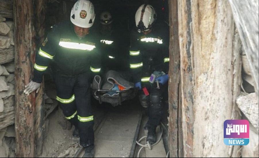 سبعة قتلى في انهيار بمنجم للذهب في البيرو 1 upload 1703222651 1105621418 edit 1707080635119133