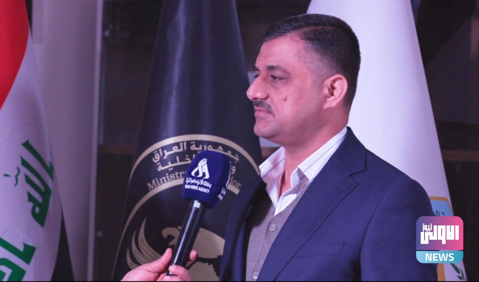 الاستخبارات: ضبط أكثر من 4 الاف حالة تهرب جمركي وتزييف للعملة خلال 2023 1 upload 1703681384 966631311 edit 1944536866505517