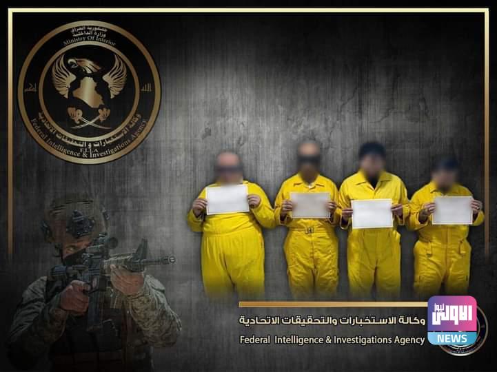 القبض على 5 من تجار الآثار في كركوك 1 FB IMG 1704711086418