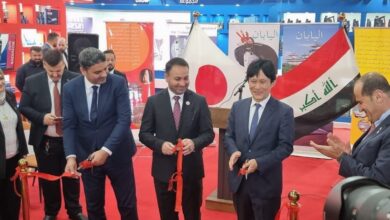 IMG 20240111 143328 201