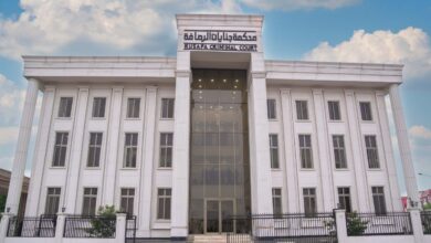 IMG 20240125 124737 609