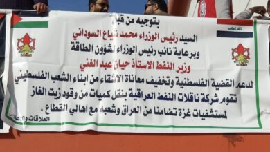 إشادة فلسطينية ومصرية.. العراق أولاً بحجم المساعدات المقدمة لقطاع غزة 5 IMG 8749