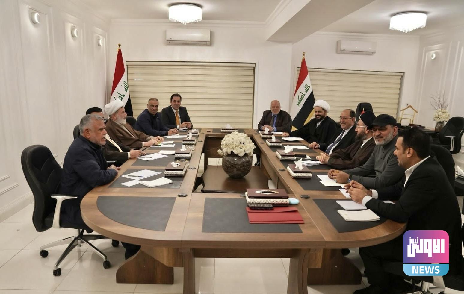 الإطار التنسيقي يؤكد ضرورة حسم تشكيل الحكومات المحلية 1 IMG 8844