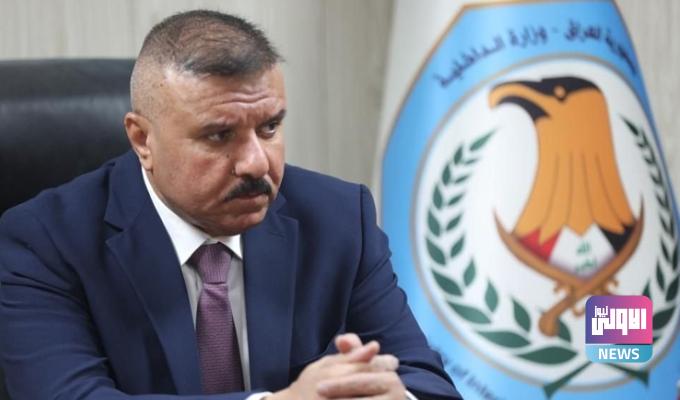 وزير الداخلية يوافق على شمول أفواج الطوارئ بنظام الإجازات البديل 1 Screenshot 2024 01 07 11 47 50 62 40deb401b9ffe8e1df2f1cc5ba480b12