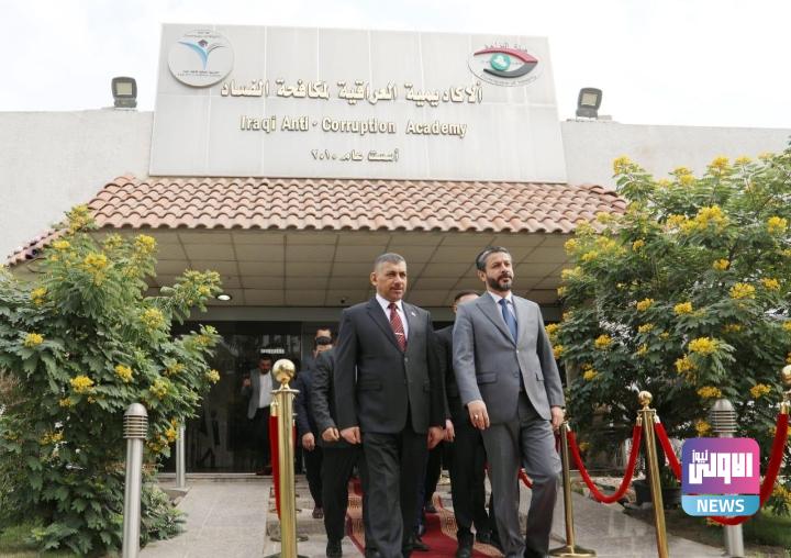 النزاهة والتعليم تطلقان دراسة الدبلوم العالي المهني للاختصاصات بمكافحة الفساد 1 Screenshot 2024 01 11 15 08 23 40 40deb401b9ffe8e1df2f1cc5ba480b12