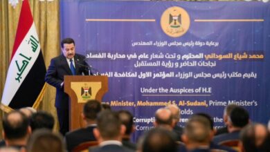 برعاية وحضور رئيس الوزراء.. المؤتمر الأول لمكافحة الفساد يختتم أعماله بسبع توصيات 4 Screenshot 2024 01 14 18 44 57 73 40deb401b9ffe8e1df2f1cc5ba480b12