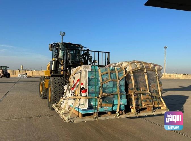 Screenshot 2024 01 24 11 53 08 27 40deb401b9ffe8e1df2f1cc5ba480b12