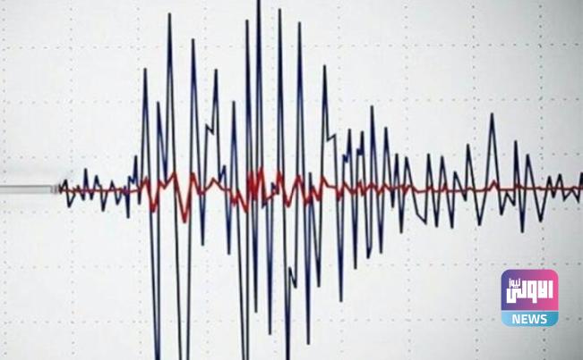 النقل تعلن تسجيل هزة أرضية في محافظة البصرة 1 Screenshot 2024 01 25 10 41 47 12 40deb401b9ffe8e1df2f1cc5ba480b12