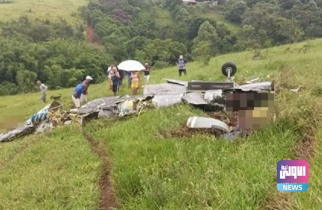 سبعة قتلى بتحطم طائرة بالبرازيل 1 Screenshot 2024 01 29 10 06 33 93 40deb401b9ffe8e1df2f1cc5ba480b12