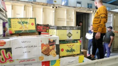 Screenshot 2024 01 31 10 02 43 35 40deb401b9ffe8e1df2f1cc5ba480b12