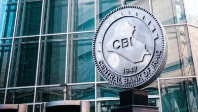 Screenshot ٢٠٢٣١٢٣١ ٢٣٥٥٢٥ Chrome