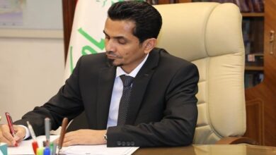 Screenshot ٢٠٢٤٠١١٤ ٢٠٢٢٥٠ Chrome 1