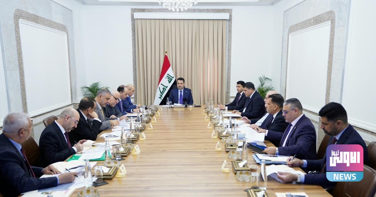 رئيس الوزراء يترأس اجتماعاً لمتابعة إجراءات الشروع بتنفيذ مشروع مدينة الصدر الجديدة 1 upload 1704353776 2064494588 edit 262664728145808