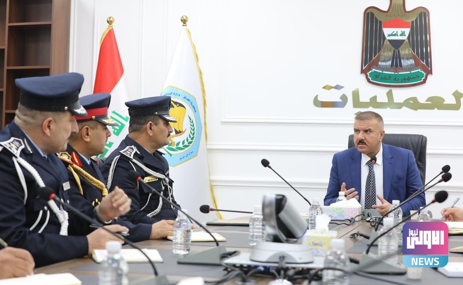 وزير الداخلية يفتتح مقر مبنى مديرية شرطة الكهرباء بعد تأهيله 1 upload 1704371583 498025598 edit 273920646465864