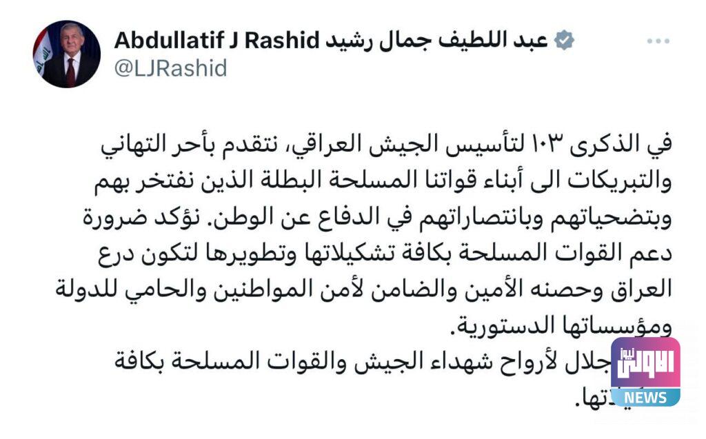 upload 1704524529 1519559461