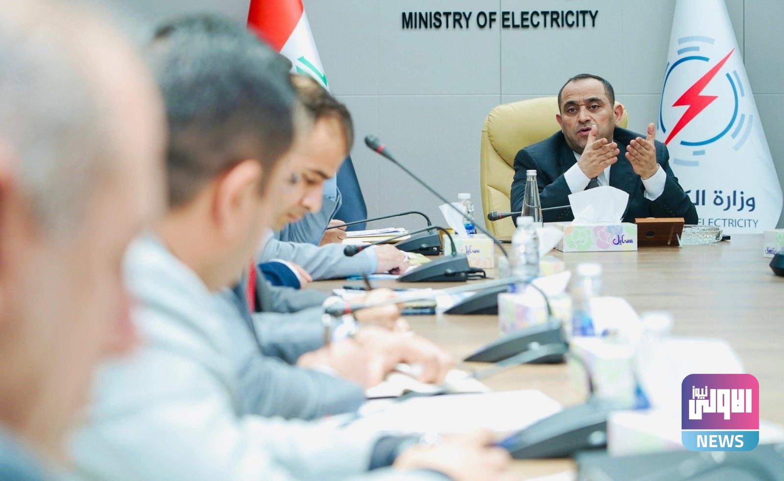 وزير الكهرباء يحدد موعد إكمال شركة سيمنز أعمال صيانة محطات الطاقة 1 upload 1704792676 1840505304 edit 483481945987047