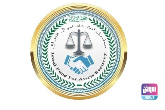 الكشف عن فساد بسحب مبلغ تجاوز نصف مليار دينار من حساب المجلس الوطني المنحل 1 upload 1704874525 1076833676