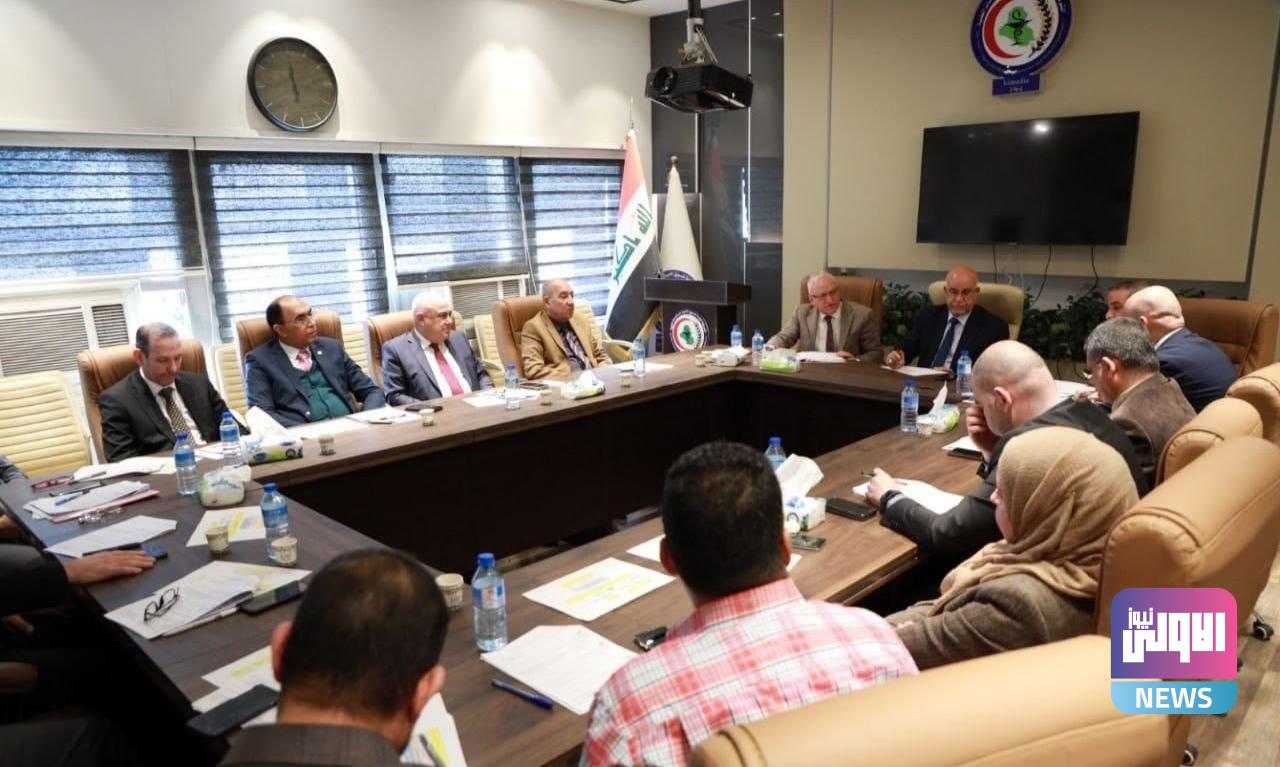 وزير الصحة يترأس اجتماع اللجنة الوطنية لانتقاء الأدوية 1 upload 1705406081 1197827032 edit 821063605972861