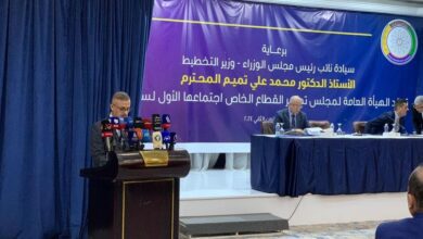 وزير التخطيط: الحكومة قدمت دعماً كبيراً للقطاع الخاص 2 upload 1706007451 1612277592 edit 1167480337802817