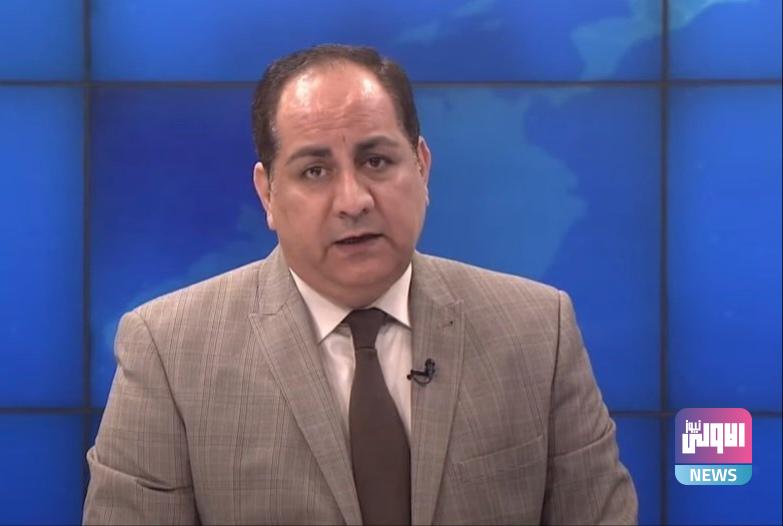 العراق يستنكر الهجوم الأخير الذي وقع على الحدود السوریة - الأردنیة 1 upload 1706519248 1051989269 edit 274837982477