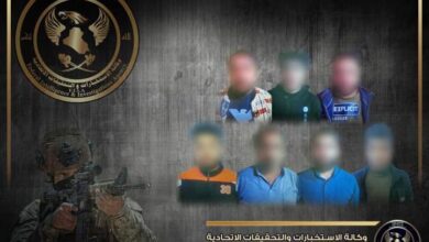 FB IMG 1707720477027