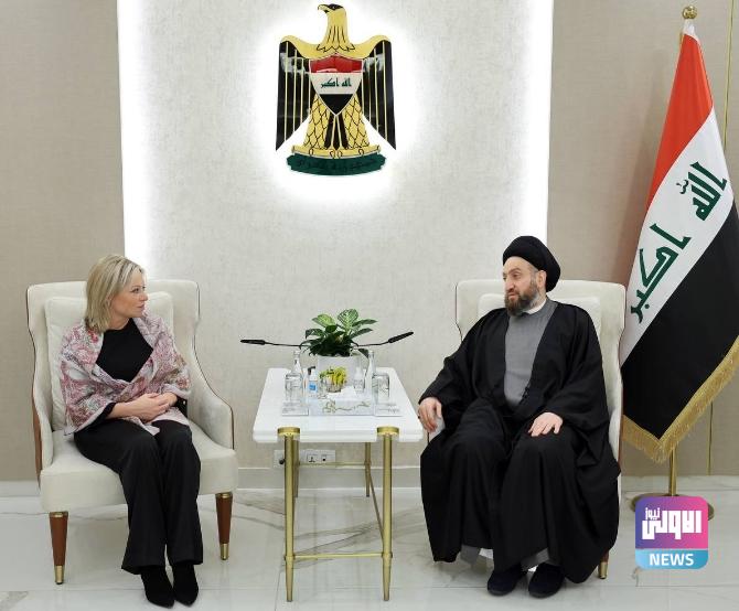 الحكيم: مجالس المحافظات والحكومات المحلية القادمة ستعزز الاستقرار لإدامة عجلة الإعمار 1 Screenshot 2024 02 01 12 48 48 39 40deb401b9ffe8e1df2f1cc5ba480b12