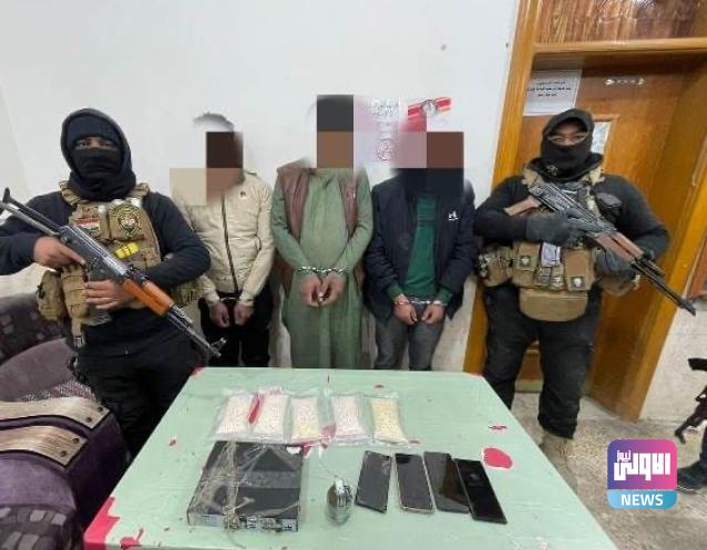 القبض على عصابة بحوزتها 10 آلاف حبة مخدرة في النجف الأشرف 1 Screenshot 2024 02 03 10 57 07 57 40deb401b9ffe8e1df2f1cc5ba480b12