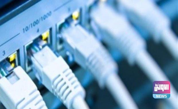 تعطل خدمات شركات الاتصالات الثلاث بالسودان 1 Screenshot 2024 02 05 10 17 46 27 40deb401b9ffe8e1df2f1cc5ba480b12