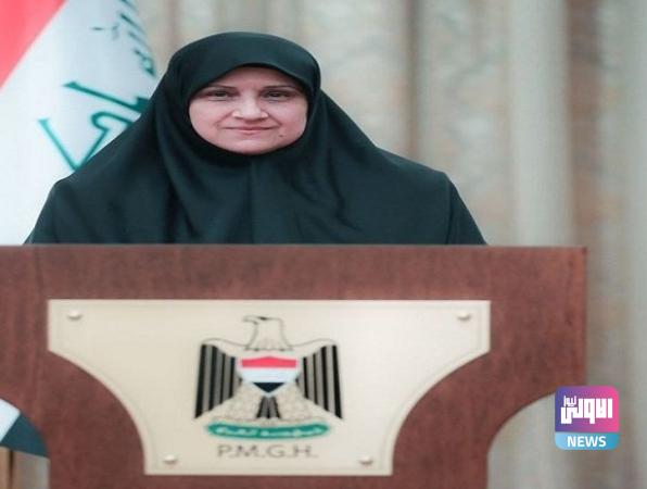 ارتفاع مؤشرات تنمية قطاع الاتصالات في العراق لعام 2023 1 Screenshot 2024 02 08 11 59 23 25 40deb401b9ffe8e1df2f1cc5ba480b12