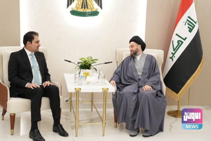 المندلاوي والحكيم يشددان على دعم الإجراءات لحفظ سيادة العراق 1 Screenshot 2024 02 11 15 25 55 48 40deb401b9ffe8e1df2f1cc5ba480b12