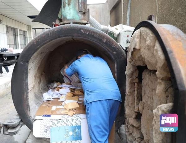 الصحة تعلن إتلاف أكثر من 11 كيلوغراماً من المخدرات والمؤثرات العقلية 1 Screenshot 2024 02 16 09 09 30 35 40deb401b9ffe8e1df2f1cc5ba480b12