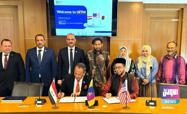 جامعة الأنبار تعقد مذكرة تفاهم مع جامعة مارا التكنولوجية الماليزية (صورة) 4 Screenshot 2024 02 18 13 44 32 02 40deb401b9ffe8e1df2f1cc5ba480b12