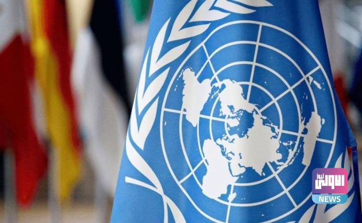 الأمم المتحدة تحذر الاحتلال الصهيوني من اجتياح رفح 1 Screenshot 2024 02 20 09 34 18 10 40deb401b9ffe8e1df2f1cc5ba480b12