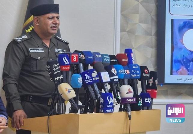 الداخلية: تفعيل الغرامات عبر الإشارات الذكية بالتقاطعات الرئيسية منتصف آذار المقبل 1 Screenshot 2024 02 21 11 39 03 91 40deb401b9ffe8e1df2f1cc5ba480b12