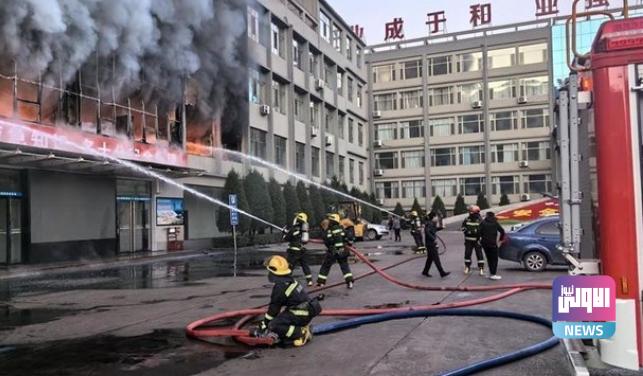 15 قتيلاً على الأقل جرّاء حريق بمدينة نانجينغ شرق الصين 1 Screenshot 2024 02 24 09 21 22 00 40deb401b9ffe8e1df2f1cc5ba480b12