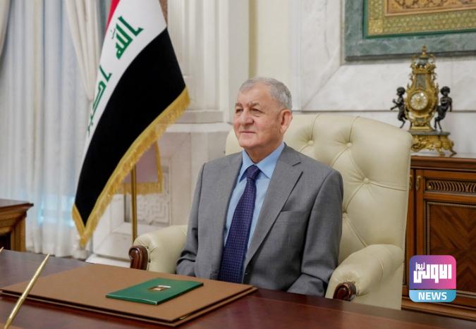 رئيس الجمهورية: العراق عمل على ألّا يكونَ منطلقاً للاعتداء على أي طرف إقليمي 1 Screenshot 2024 02 24 09 54 16 85 40deb401b9ffe8e1df2f1cc5ba480b12
