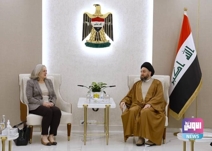 الحكيم للسفيرة الاميركية: ندين محاولات زعزعة الاستقرار من خلال اللجوء لاستخدام السلاح 1 Screenshot 2024 02 26 13 12 37 24 40deb401b9ffe8e1df2f1cc5ba480b12