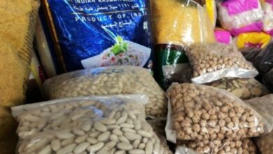 Screenshot 20240204 125521 edit 97107620625787