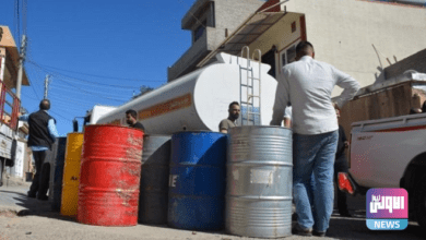 Screenshot ٢٠٢٣٠٢١٠ ٢٢٠٤١٦