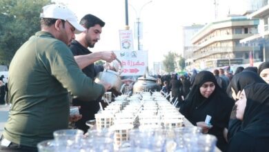 Screenshot ٢٠٢٤٠٢٠٥ ٢١٤٢٣٨ Chrome