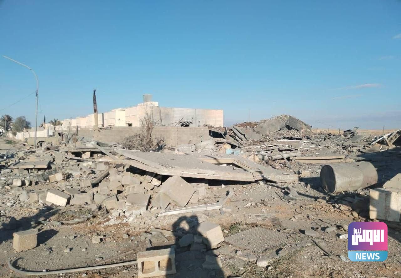 إدانات سياسية للعدوان الأمريكي الجديد على السيادة العراقية 1 upload 1706955989 2225573 edit 51557110255765