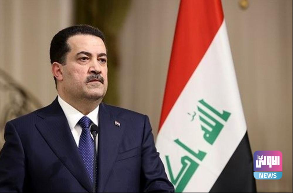 بعد اعتذار شل.. رئيس الوزراء يصدر توجيهاً خاصاً بمشروع النبراس لوزارتي النفط والصناعة 1 upload 1707841528 1747819388 edit 412460690344968