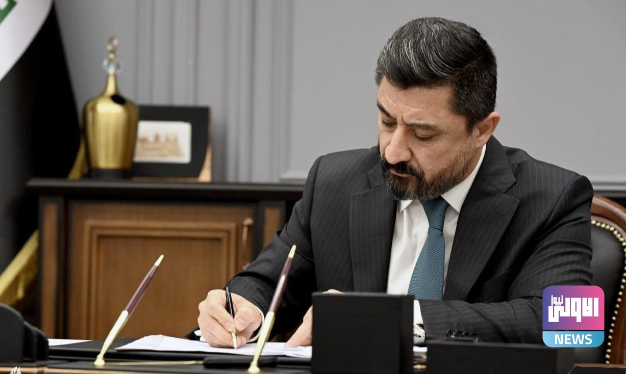 وزير العدل يوجه باستحداث شعبة الدعم النفسي في دائرة الإصلاح العراقية 1 upload 1708942662 267000178 edit 46622090317393